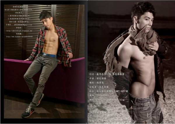 PHOTO-SET-BLUE-MAN-19